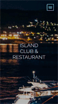 Mobile Screenshot of islandclubrestaurant.gr